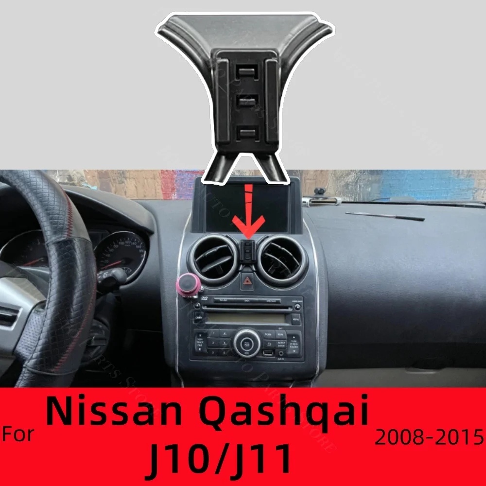 Car Phone Holder For Nissan Qashqai J10 J11 2008-2015 2009 2010 2011 2012 2013 2014 Special Fixed Bracket Base Cars Accessories