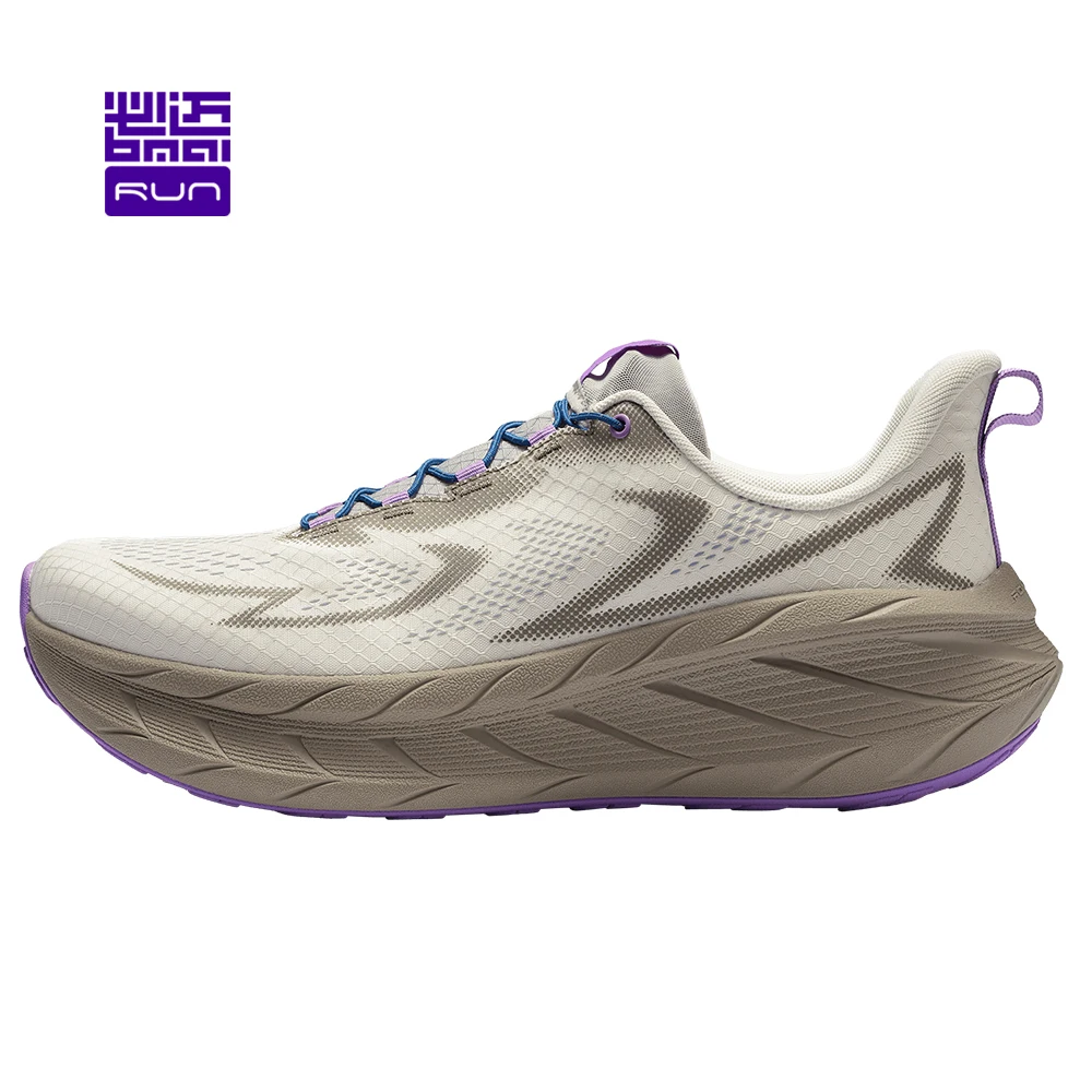 BMAI Pure2.0 20 км марафонские