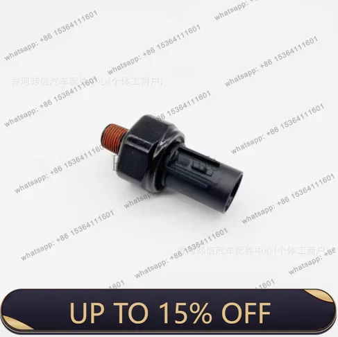 ZJ.94750-37100 94750-37000 Automotive, pressure sensor