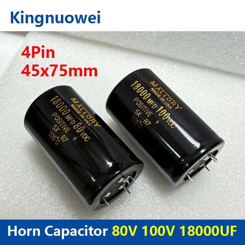18000UF 80V 100V ホーンコンデンサ 45*75 アルミ電解コンデンサ 18000UF 80V 100V