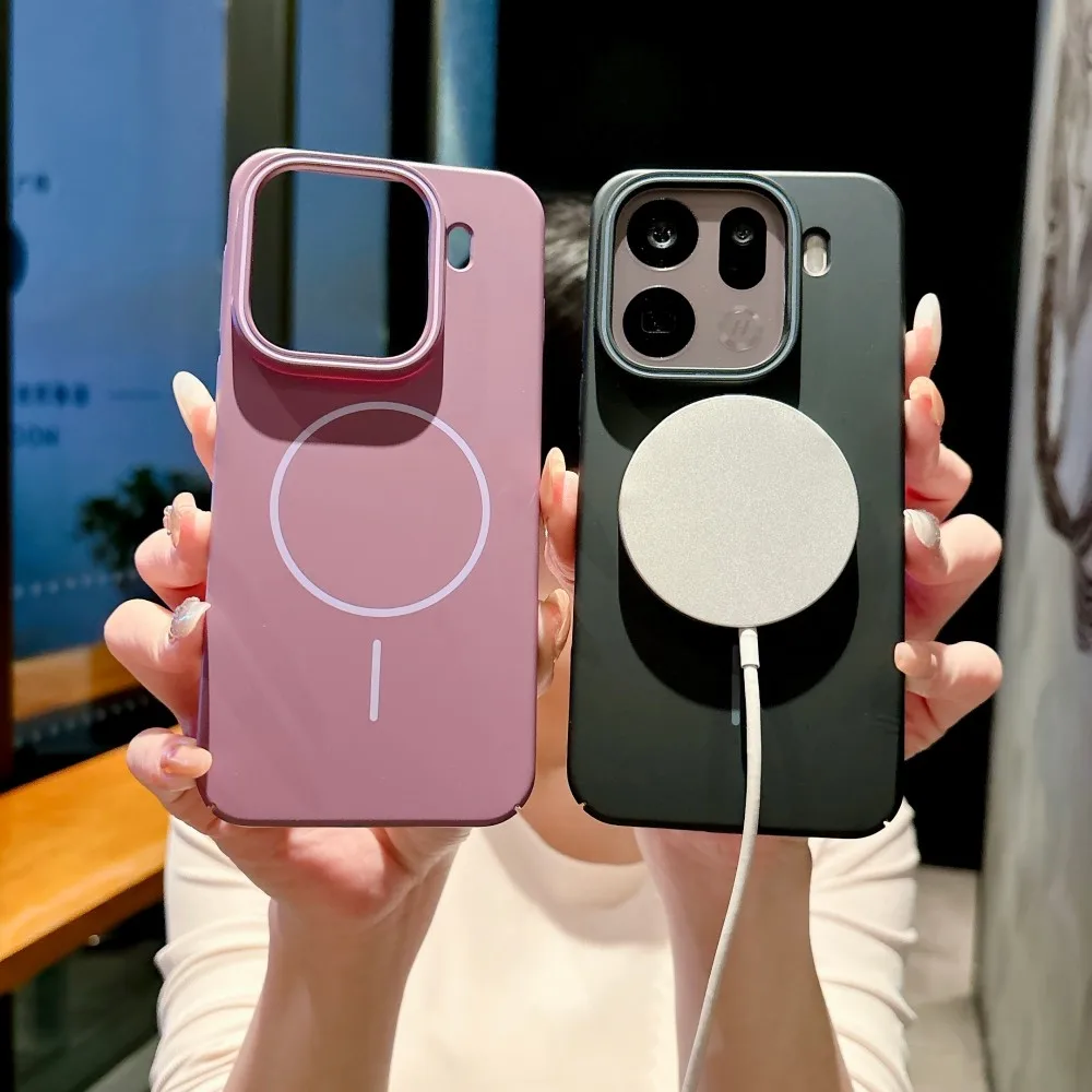 

Solid Color For OPPO Find X9 Pro Magnetic Phone Case Protective PC Hard Shell Shockproof Back Cover