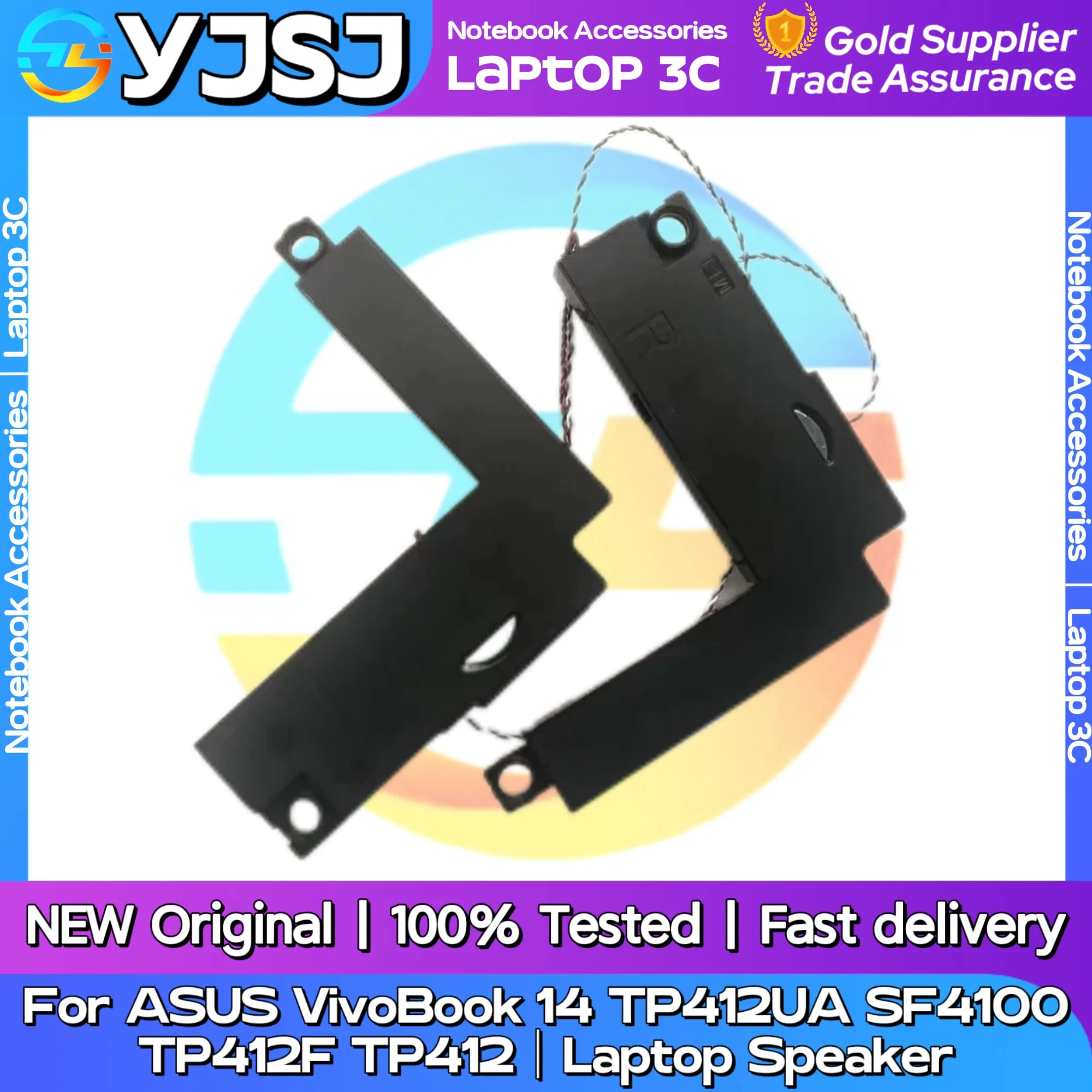 Рисунок 3 - Новый оригинальный аудиодинамик