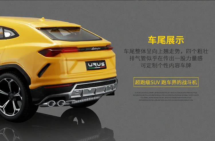 Bburago-Lamborghini Urus Modelo Vermelho Carro Super Alloy, Carro Esportivo Fundido, Coleção Brinquedo, Veículo de Luxo, Boy Birthday Gift, 1:24