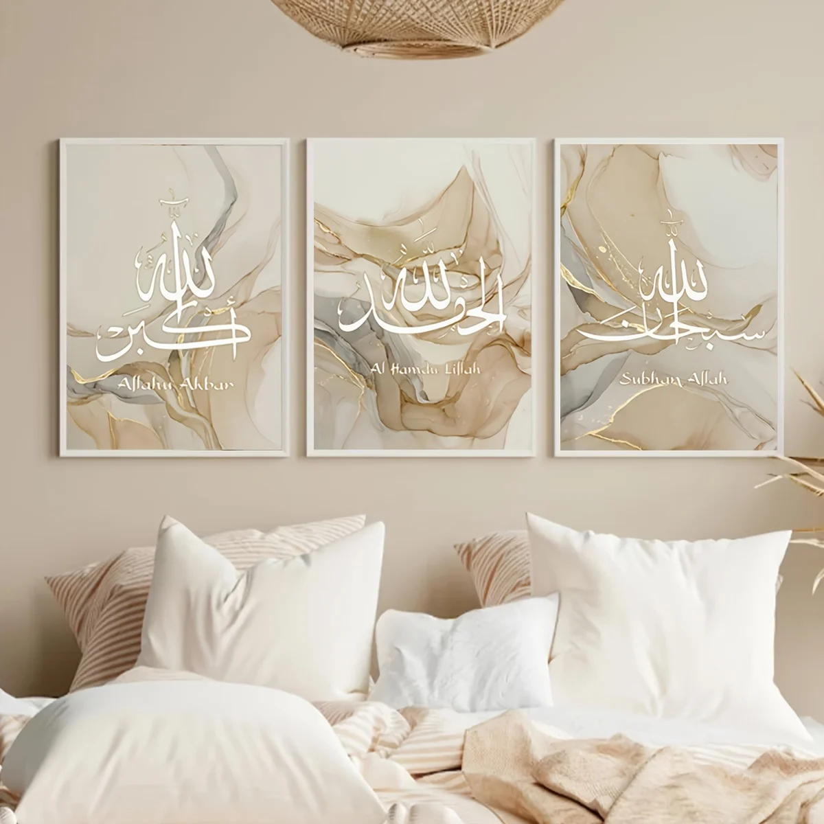 3 قطعة قماش جدار إسلامي غير مؤطر ديكور فني القرآن الكريم الخط العربي قماش اللوحة ، الخط الإسلامي الله أكبر البيج