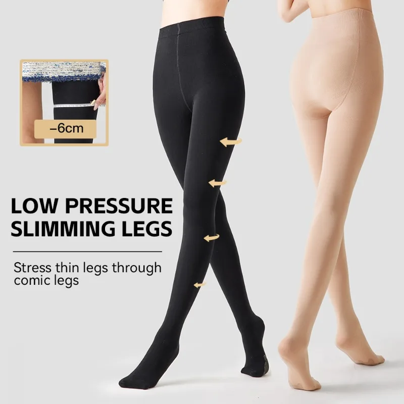 

Kave 200D High-Elasticity Nylon Pantyhose for Women Sexy Tear-Resistant Unbreakable Black Sheer Tights High Waist Slim Leggings