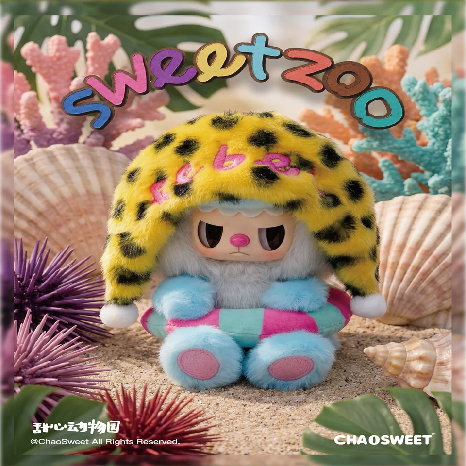 Chao Sweet Rebel Bear Sweet Zoo Series Blind Box Articulation