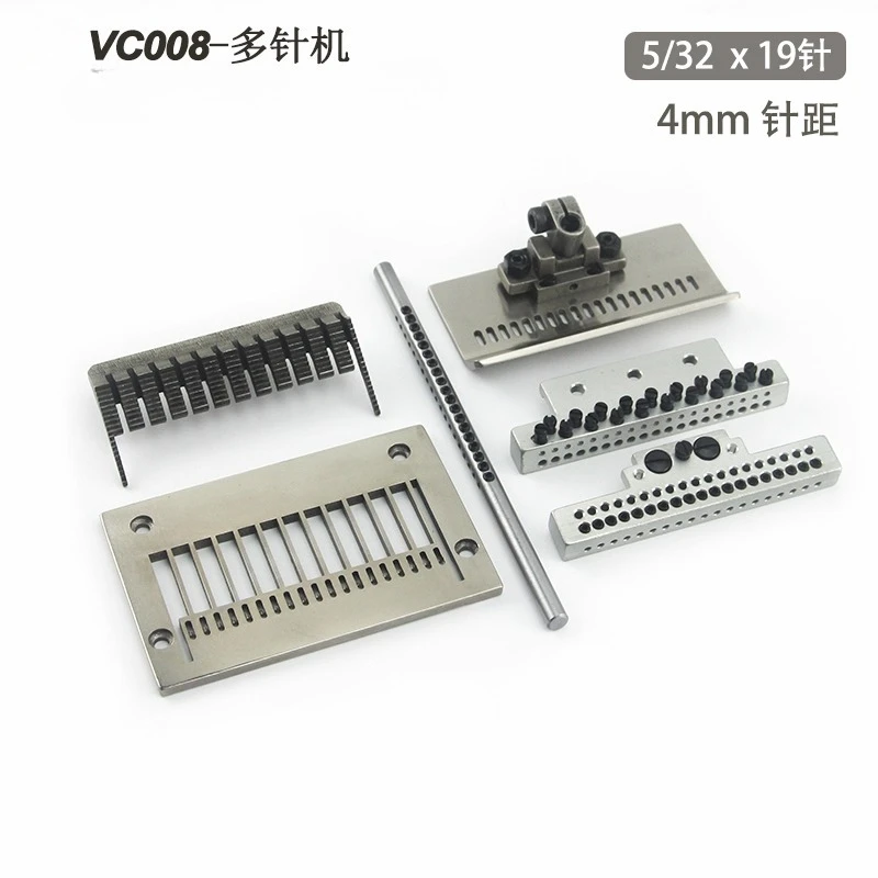 VC008 Multi-Needle  Position Set 5/32 Needle Pitch 19 Needle 4mm Size Lower Column Machine  Position