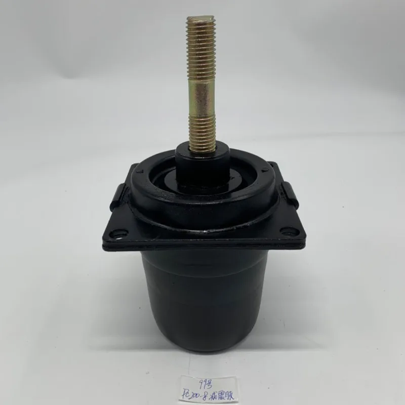 

MUGURO 20Y-53-13113 20Y-53-13121 Cabin Shock Absorber PC200-8/MO 220-8 Accessories