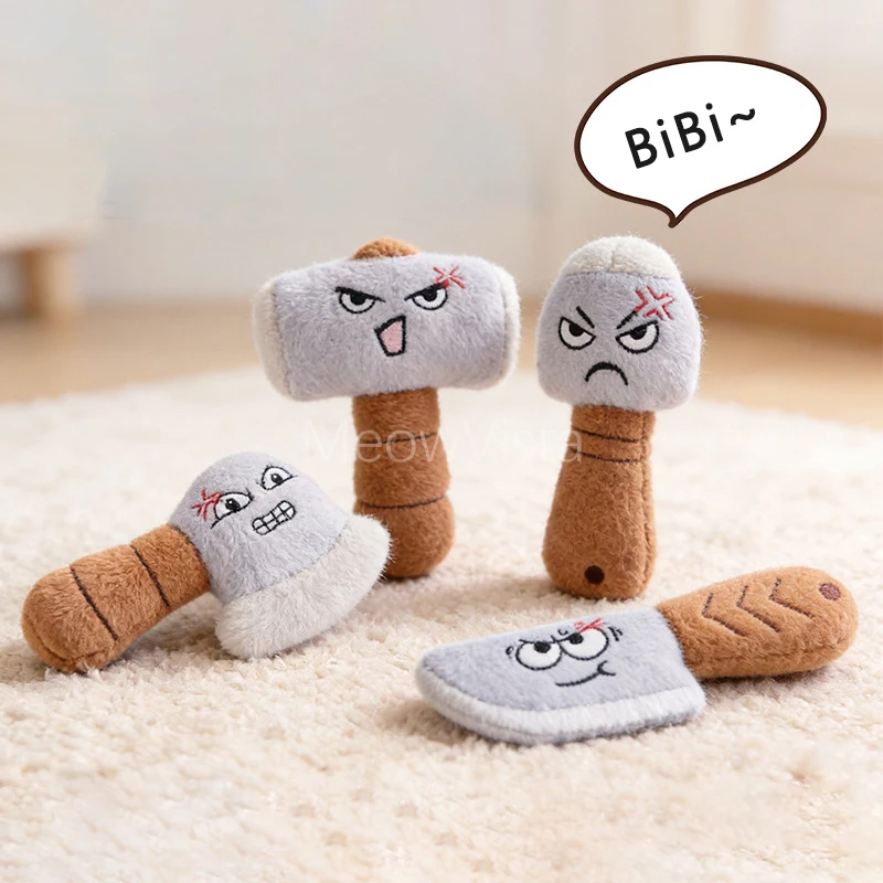

4pcs Creative Plush Squeaky Dog Toys Bite Resistant Interactive Pet Chew Toys for Small Medium Dogs Indoor Play & Teeth Grinding