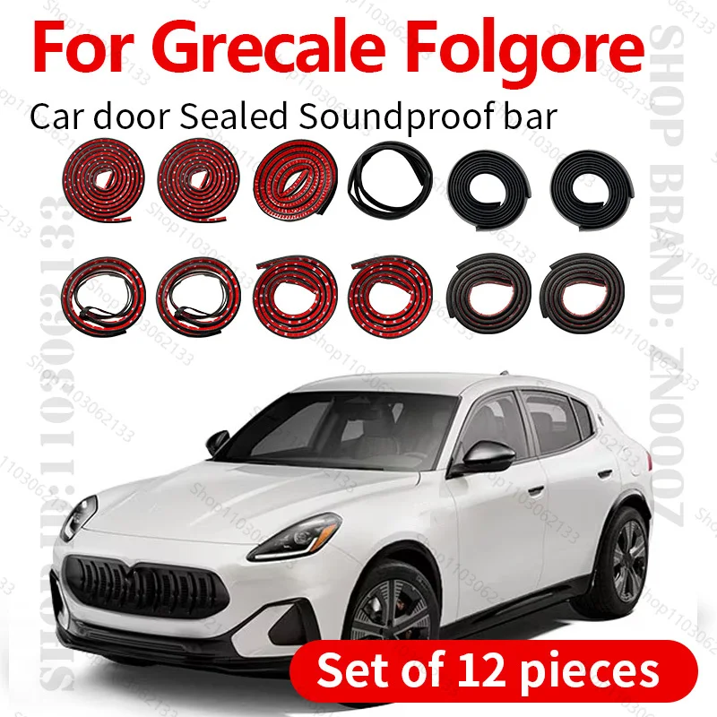 

Для Maserati Grecale Folgore уплотнительная лента для двери автомобиля резиновая двухслойная уплотнительная лента звукоизоляционная пылезащитная уплотнительная лента 12 шт.