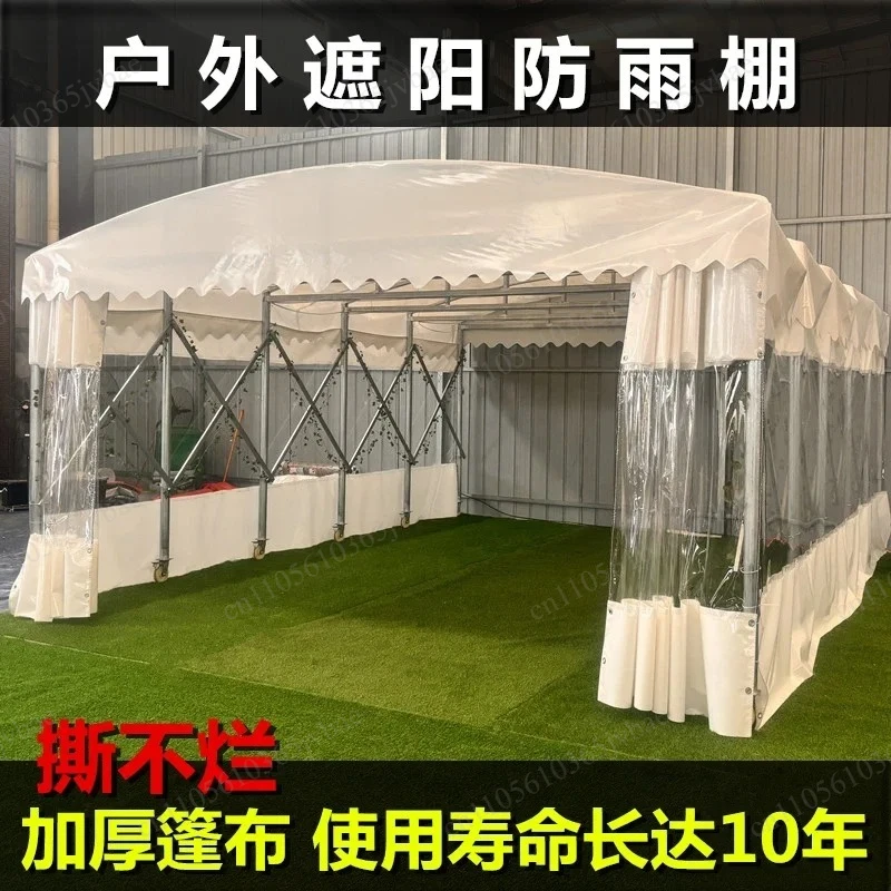 Rainproof and Shading, Suitable for Stalls and Outdoor Scenes, Can Be Pushed and Pulled