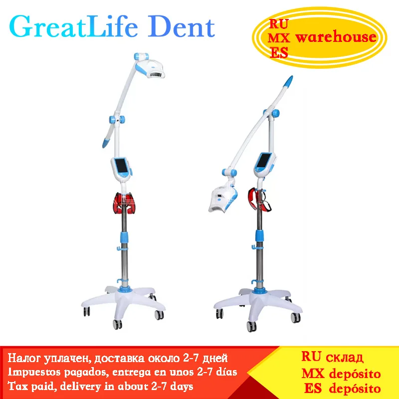 GreatLife Dent 5 Inch Touch Screen Dentists Tooth Bleaching Accelerator System Dental Teeth Whitening Machine LED Lamp Light