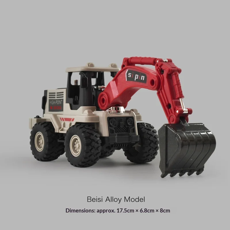 

Инерционная игрушечная машинка-экскаватор Sipin из реалистичного сплава с подвижными суставами для мальчиков, малышей и детей, для игр в песочнице в помещении и на улице