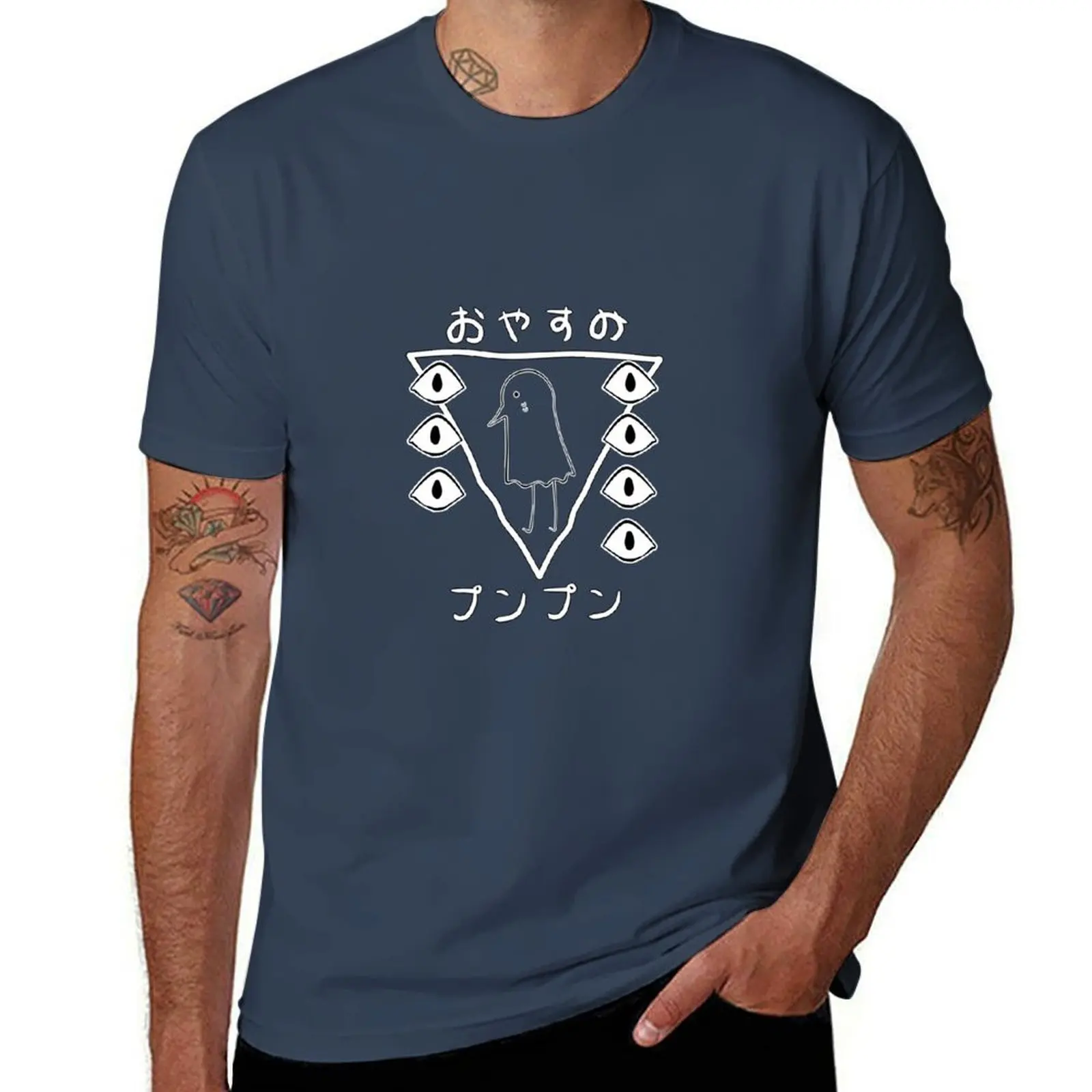 

Oyasumi Punpun T-Shirt Work Outdoor Short Sleeve Tee