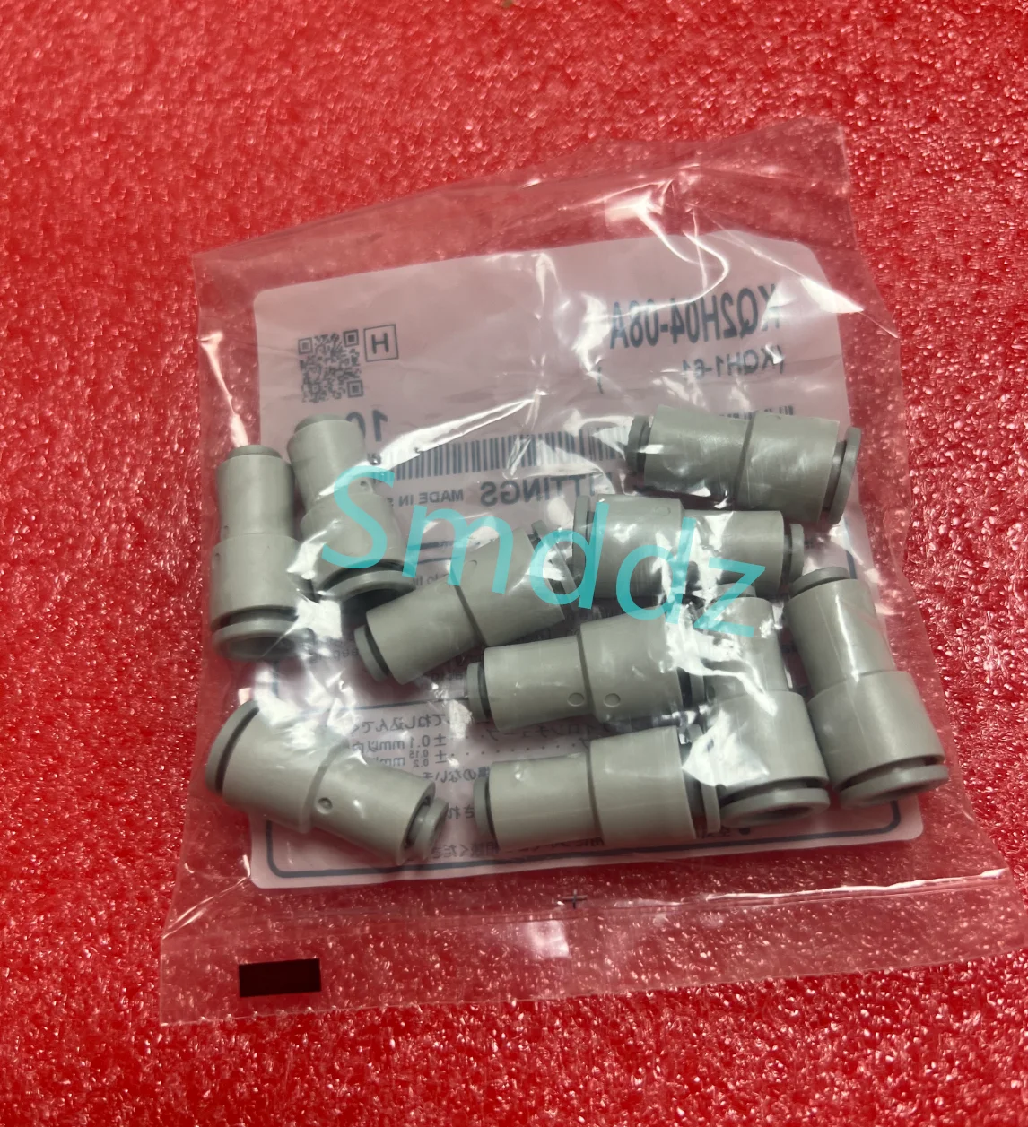 10 Pieces, KQ2H04-08A / KQ2H06-08A / KQ2H06-10A / KQ2H08-10A / KQ2H08-12A / KQ2H10-12A / KQ2H12-16A