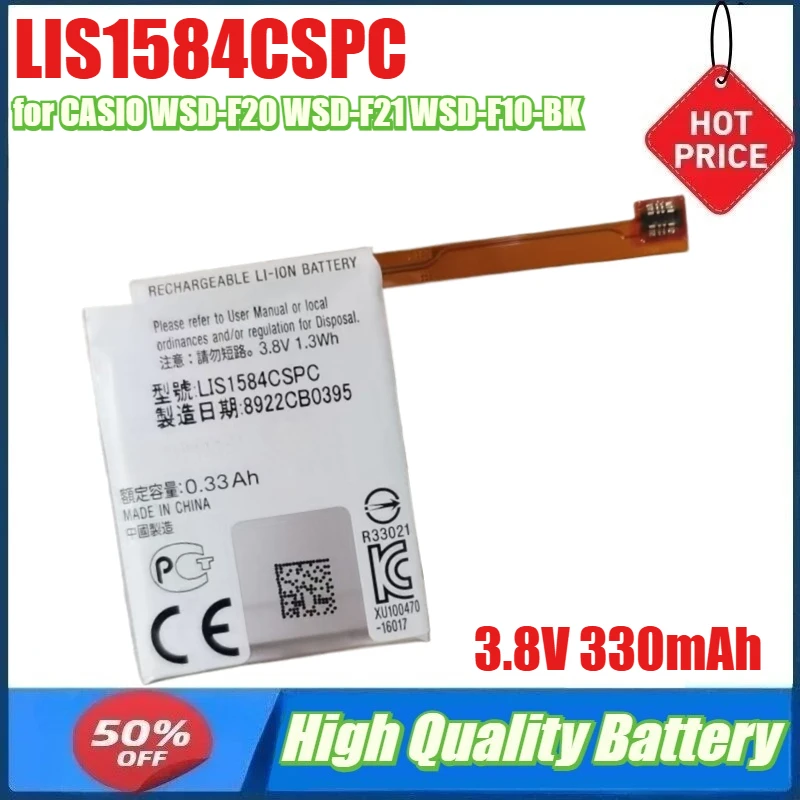 

3.8V 330mAh LIS1584CSPC Battery for CASIO WSD-F20 WSD-F21 WSD-F10-BK WSD-F10-GN WSD-F10-RD WSD-F10-RG Smart Watch Battery