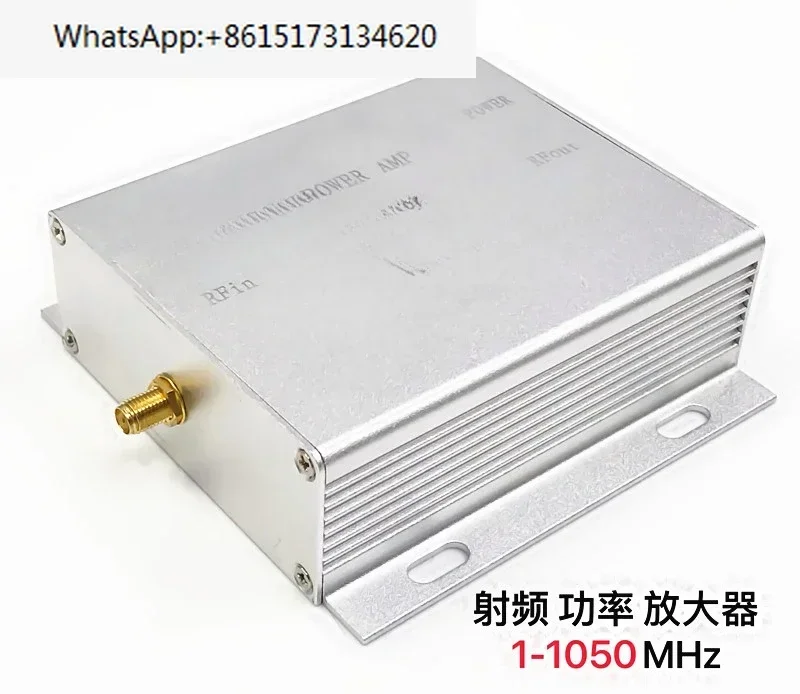 RF Linear Power Amplifier 1-1050MHz 3.5W DTMB