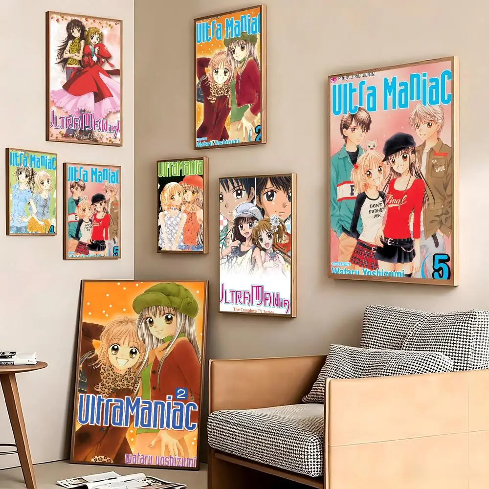 Japanese Manga U-Ultra Maniac Poster Pegatina artistica HD autoadhesiva impermeable para salon dormitorio