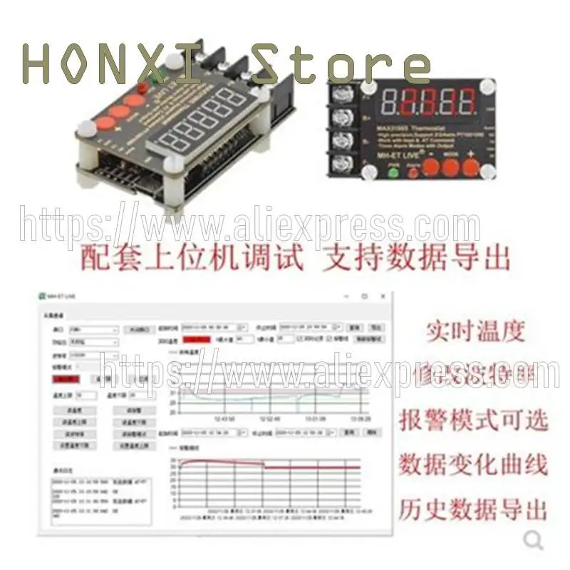 1PCS MAX31865 precision isolation PT100 temperature collector module PC software debug serial port output