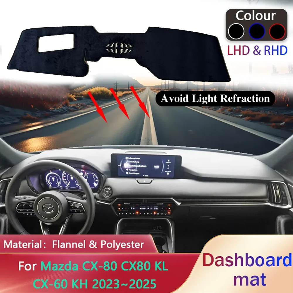

Car Dashboard Cover Pad for Mazda CX-80 CX80 KL CX-60 KH 2023~2025 Liner Anti-Slip Mat Sunshade Dashmat Carpet Rug Accessories