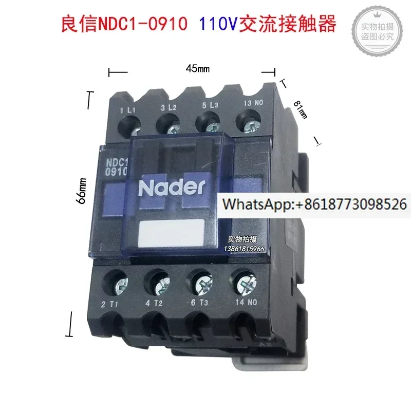 Nader Contactor NDC1-0910/NDC1-0901