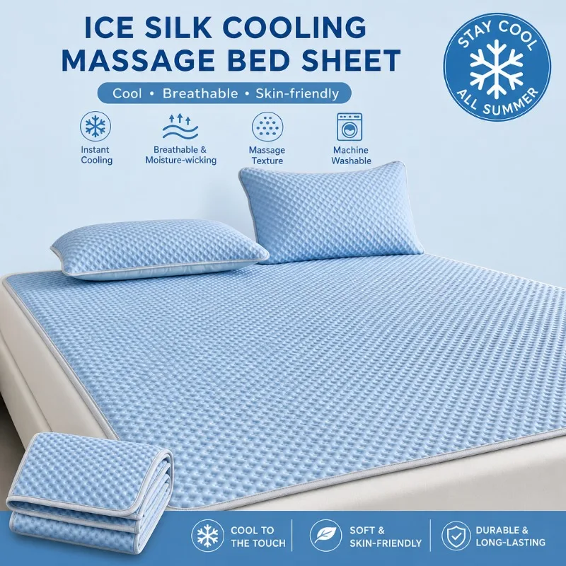 Summer Ice Silk Cooling Bed Sheet Foldable Massage Texture Washable Mattress Mat For Home Bedroom Air Conditioned Room Sleep