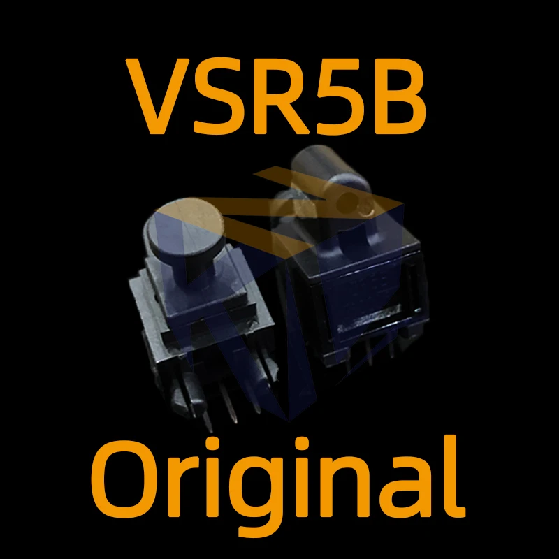 1-3pcs VSR5B DIP-3 VSR5 Optical fiber receiving module, sensor original