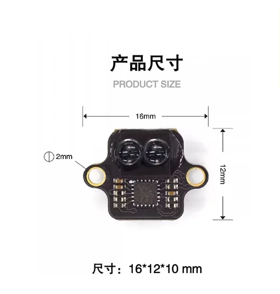 MicroAir MT-06 6m Laser Ranging Module Anti Strong Light 50Hz Supports FMT /INAV/ Ardupilot/ Px4 Flight Control Firmware