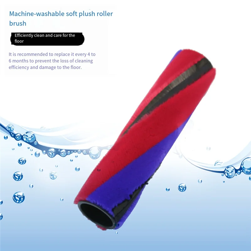 B58B-For Dyson Micro Vacuum Cleaner Soft Roller Brush Vacuum Cleaner Replacement Rolling Brush Parts