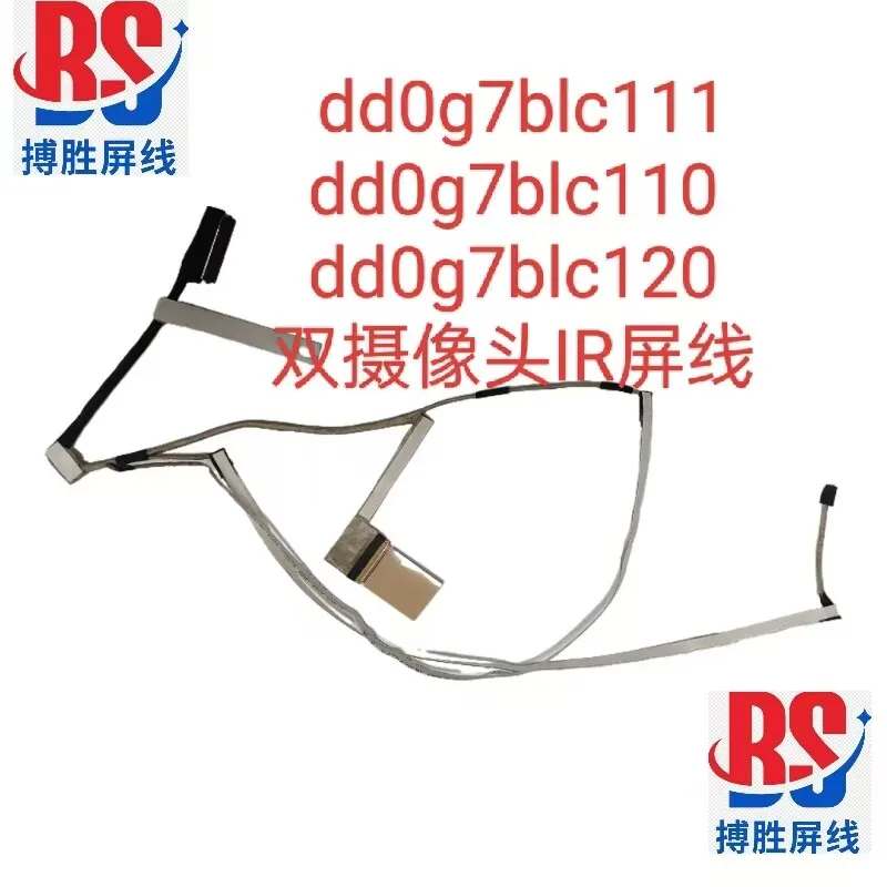 for HP 15-cw 15-cs TPN-Q208-Q210 screen cable dd0g7blc111/120 dual camera