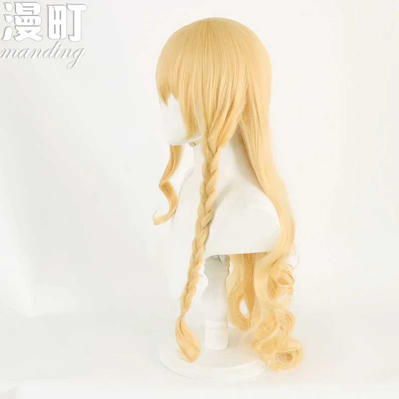 Orientalproject Kirikirisu Marisa Marisa cosWig