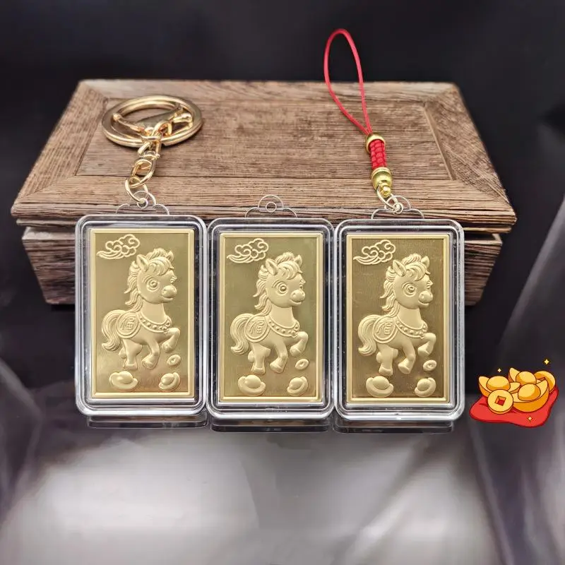 سلسلة مفاتيح على شكل حصان زودياك مع عملة تذكارية - تصميم تميمة السنة الصينية الجديدة لعام 2026 للاستخدام اليومي وإعطاء هدايا المهرجان
