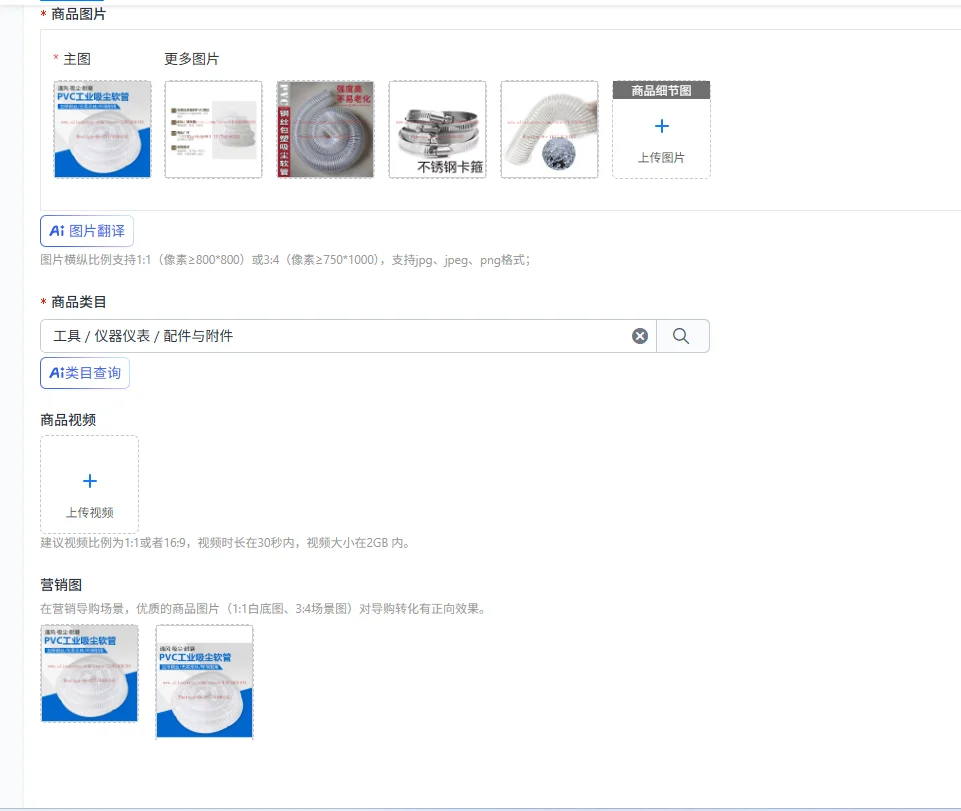 Best-selling vacuum cleaner tube, woodworking dust collector, white transparent flexible tube, mechanical hardware