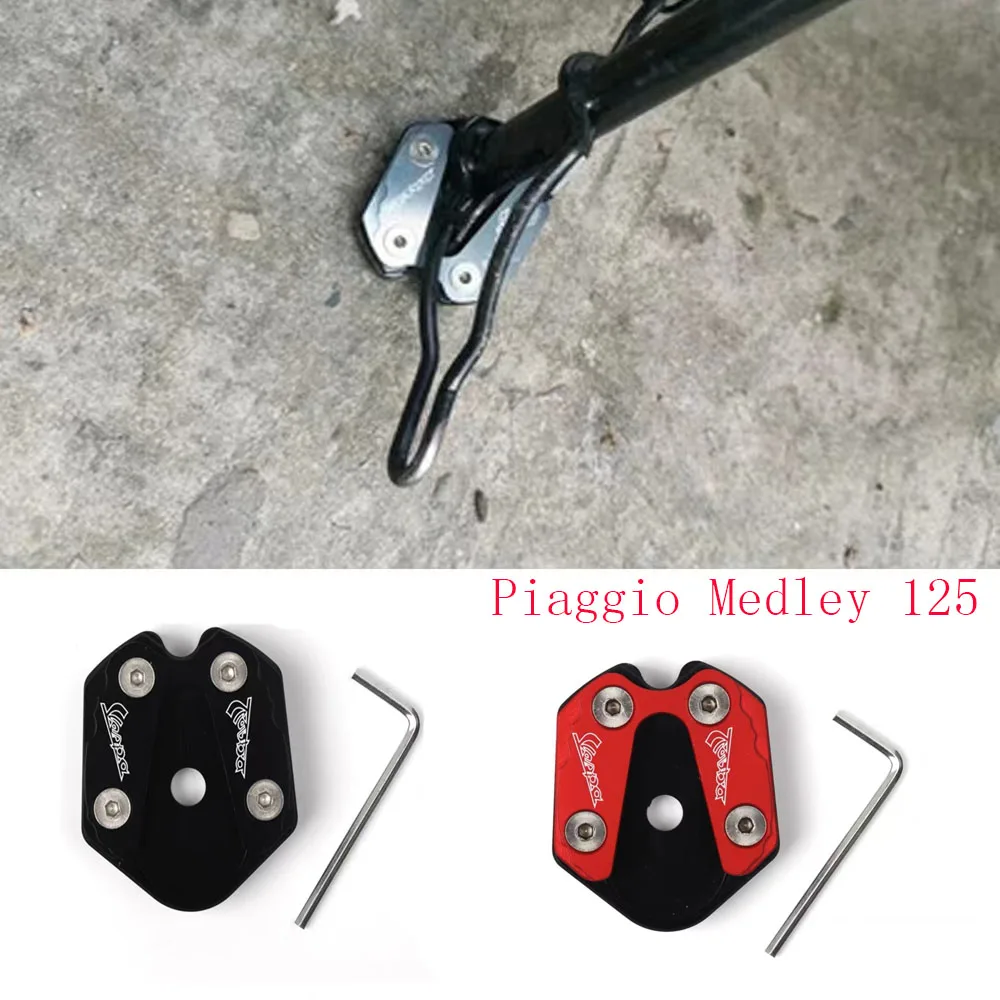 

Подставка из сплава для Piaggio Medley 125 Medley125, боковая подставка, увеличивающая подставка Piaggio Medley 125 Medley125