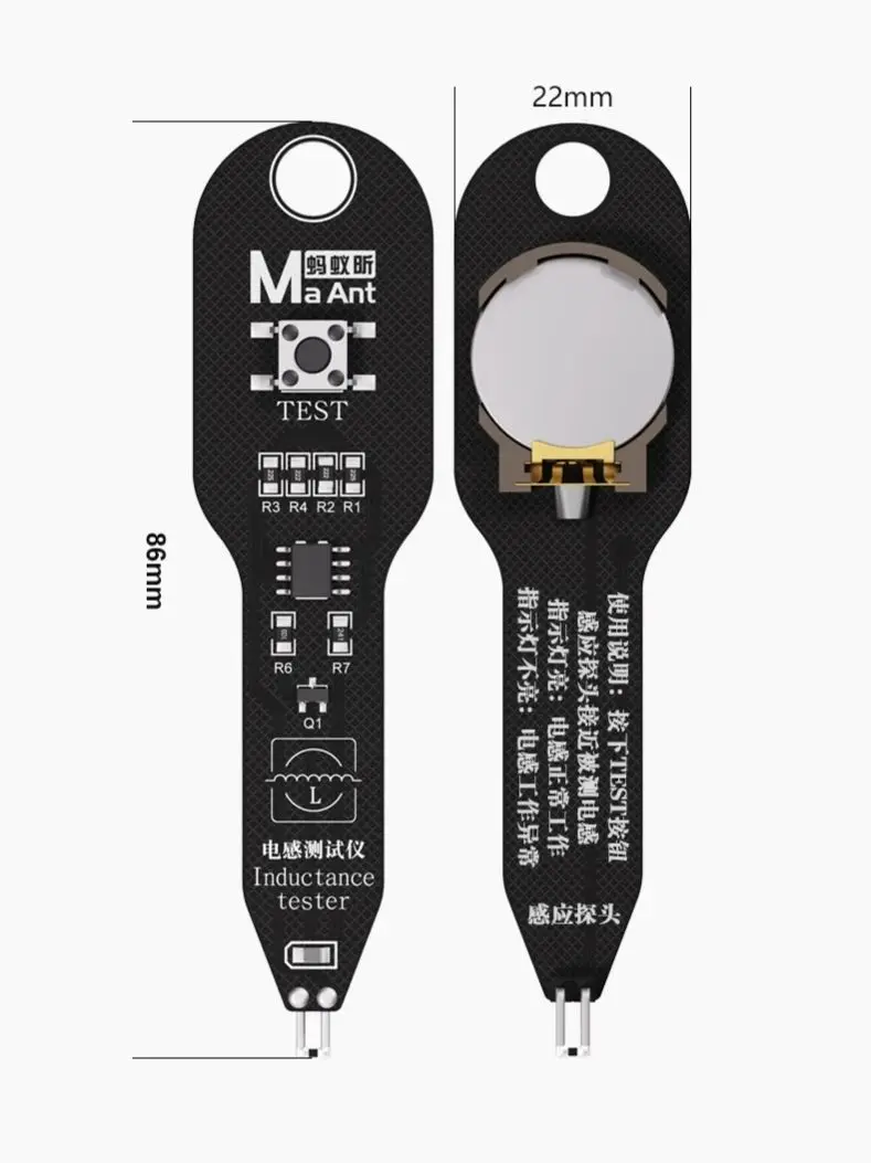 MaAnt M093 Motherboard Coil Tester Inductor Detector Tool for PC Repair Electromagnetic Induction Quick Fault Check