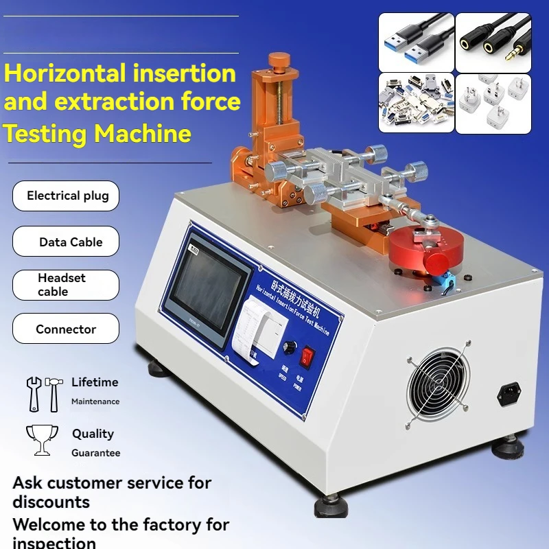 

Automatic insertion and extraction force tester, used for terminal and wire harness life testing (vertical direction).