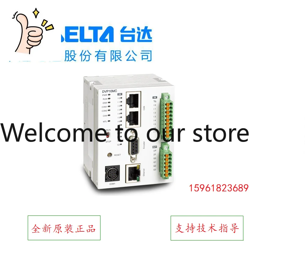 Delta Plc Programmable Controller DVP10MC11T Zhongda Dentsu DVP-FPMC Communication Card New Original