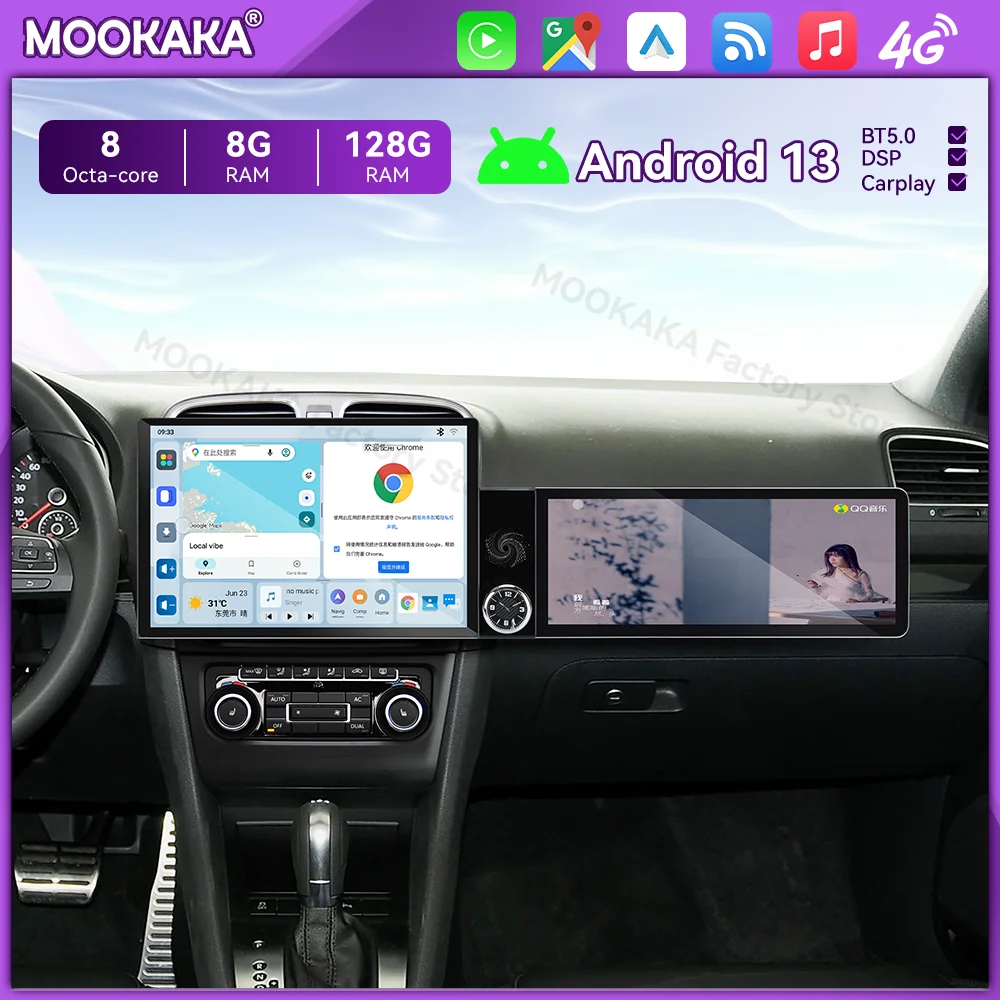Android Radio For Volkswagen Golf Mk6 2007~2012 Dual Screen GPS Multimedia Navigation Car Stereo Receiver player IPS Head Unit