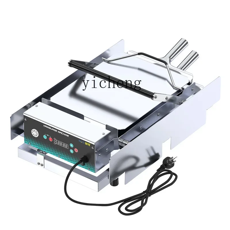 

Hamburger Maker Commercial Small Automatic Roaster Double Layer Hamburger Machine