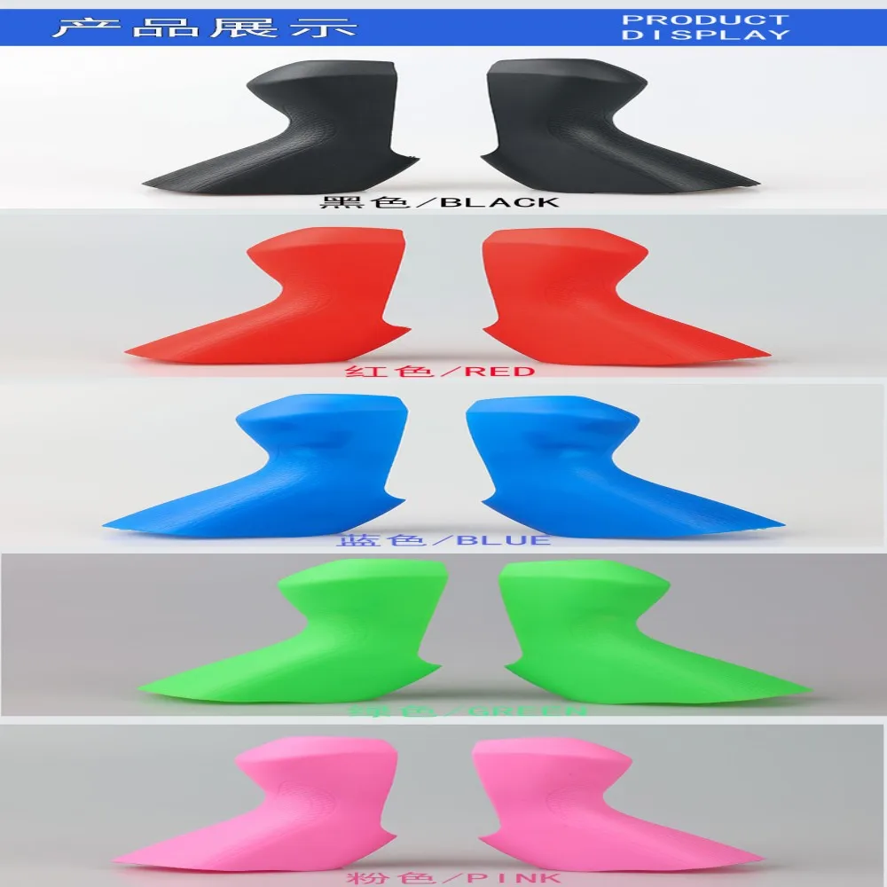 UT-8020 Road Rider Variant Colored Silicone Protective Handle Cover for Shimano R8025 Oil Disc ShiftingBicycle accessories - Image 5