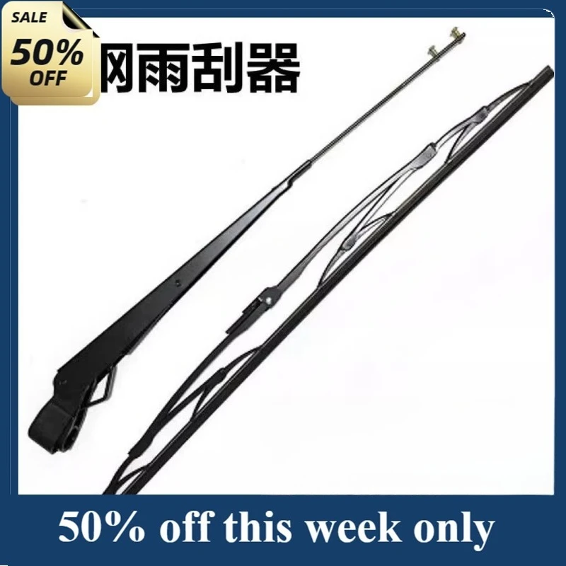 

Excavator wipers for Kobelco SK75 140 200 210 250 260 350 Super 8 wiper arm pieces wipers