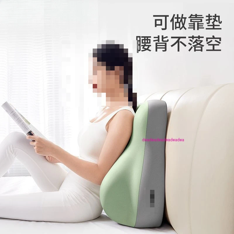 

Head of bed sleeping artifact sofa cushion bed hip elevation multi-functional pillow butt pad thickened semi-lying backrest