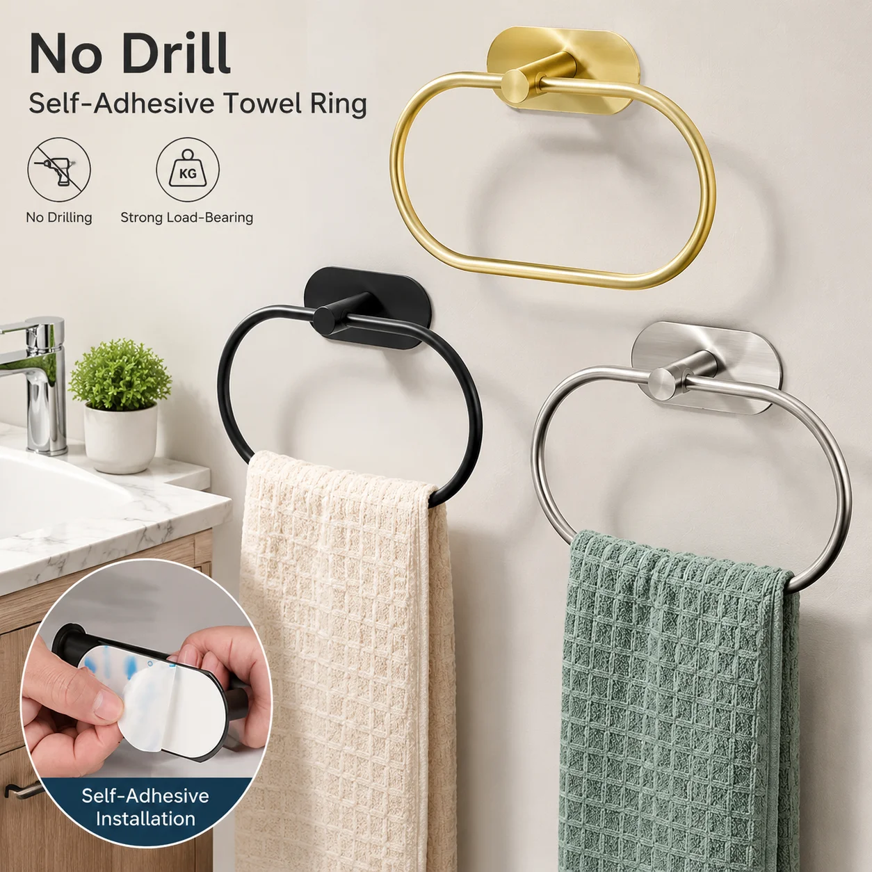 1PC Self Adhesive Towel Ring Rust‑Resistant Stainless Steel No‑Drill Towel Holder for Bathroom Kitchen Wall Storage Organizer