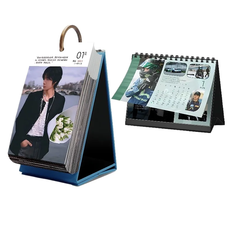 ปฏิทินวังอี้ป๋อ ปี 2026 ปฏิทินตั้งโต๊ะ 365 หน้า พร้อมรูปภาพ ของตกแต่ง ของขวัญสุดสร้างสรรค์ พร้อมอุปกรณ์เสริม