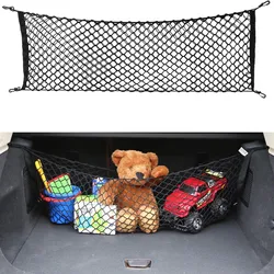 Car Rear Trunk Net Mesh Elastic Nylon Back Cargo Storage Organizer Double Layer Luggage Grocery Holder Universal Car Accessories