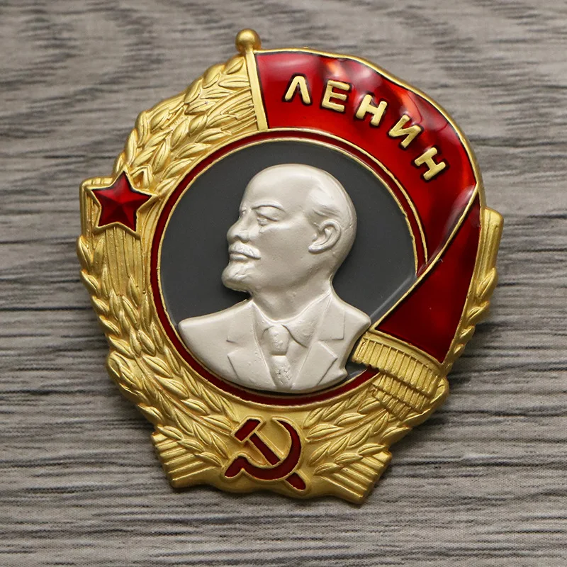 

Spot Medal CCCP Soviet Lenin Medal Soviet Military Medal Russian Military Medal