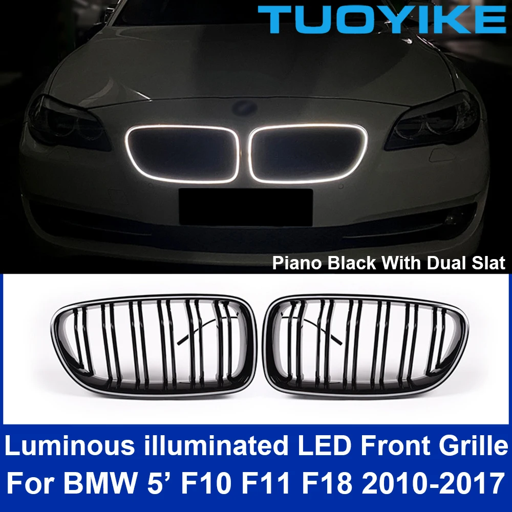 ABS Piano Black Luminous Kidney LED Grill Grille illuminated Light Water Flowing Growing Daynamic For BMW 5' F10 F11 F18 2010-17