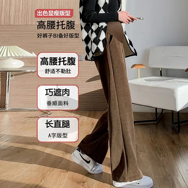 Maternity Belly Pants Pregnancy Clothes Wide Leg Wear Vertical Tube Casual with Velvet and Thickened