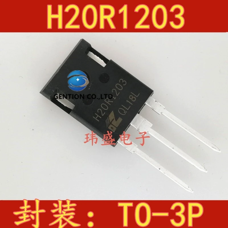 

10PCS induction cooker IGBT tube H20R1203 H20R1203 power transistor in stock 100% new and original
