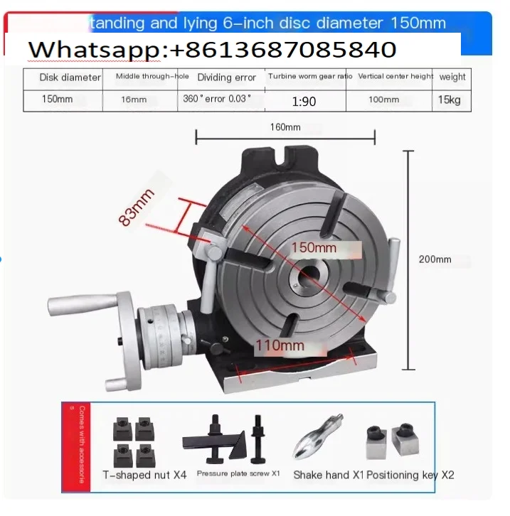 HV-8 6inches  150mm’  Milling Machine Horizontal Index Plate Rotary Table Splitter Vertical Dual-purpose Manual Simple Turntable